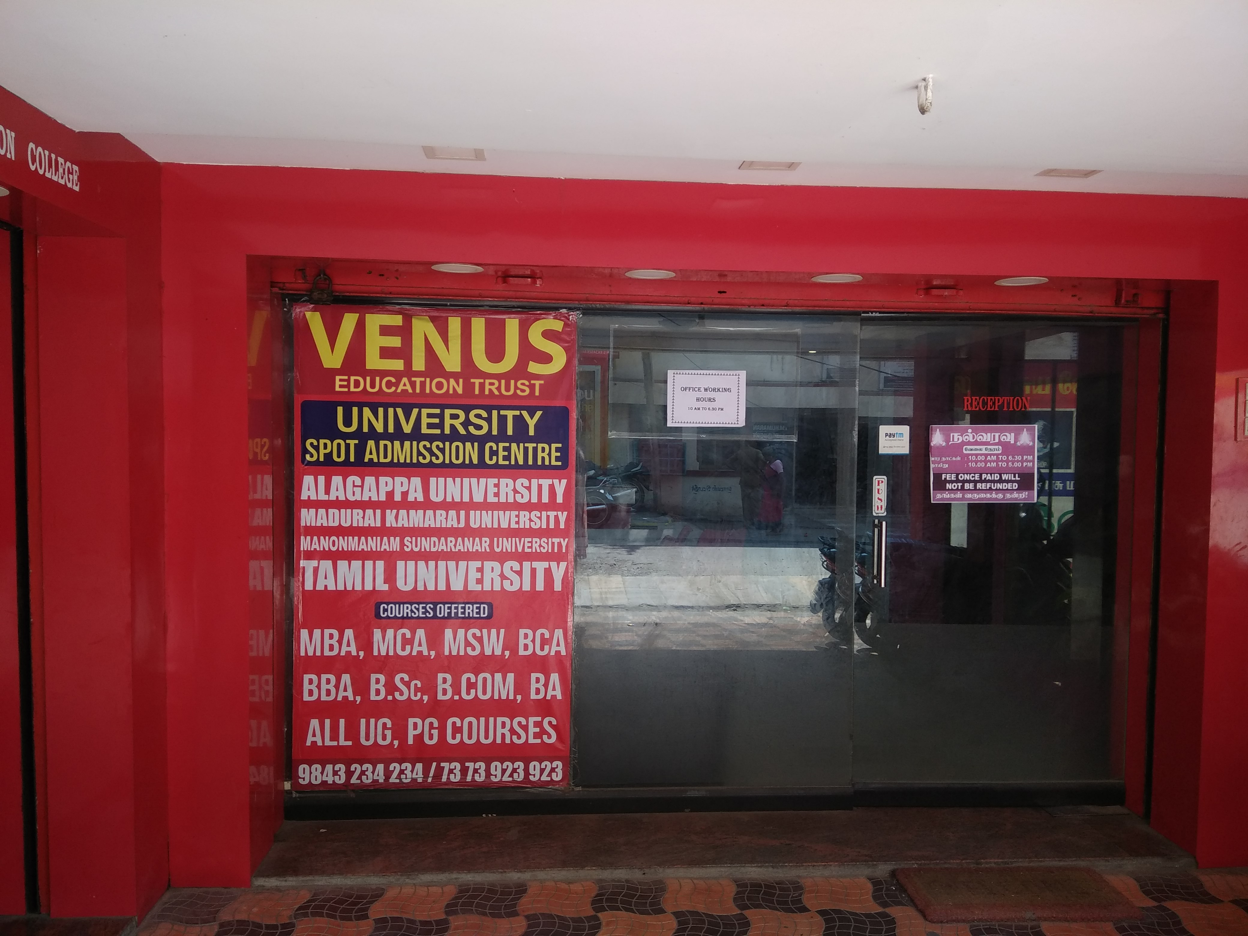 Main Campus Building